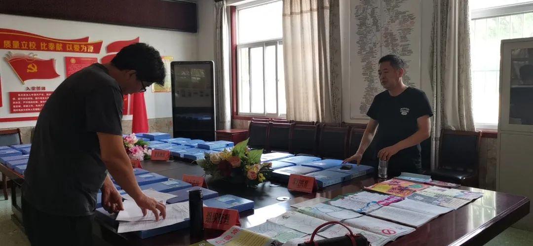 视光学技术开发 第119页