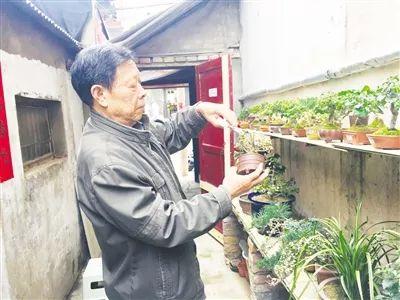 视光学技术开发 第109页