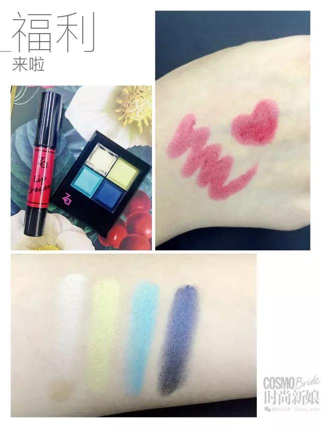视光学技术开发 第102页