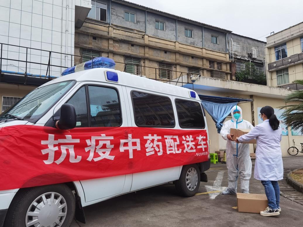 视光学技术开发 第100页