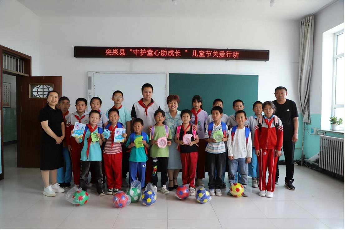 视光学技术开发 第90页