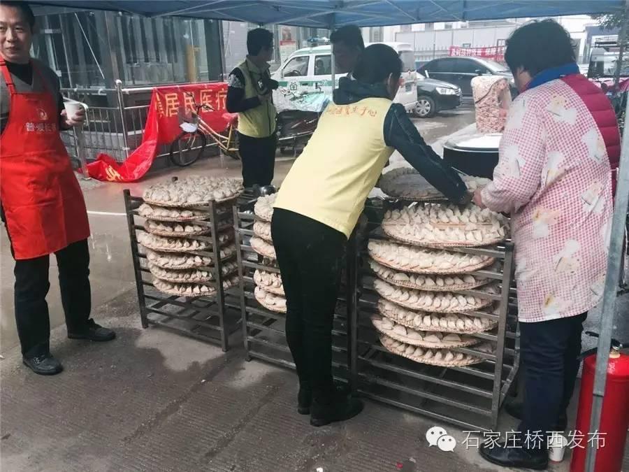 技术转让 第128页