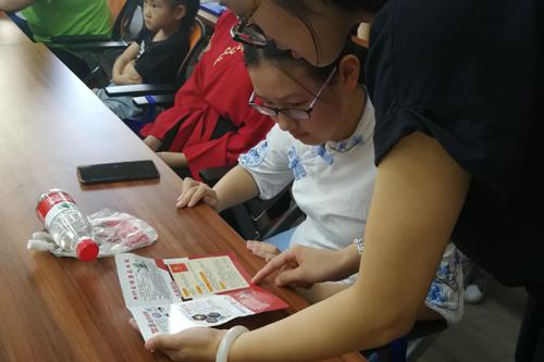 上海嘉定徐行最新消息,上海嘉定徐行最新消息及其相关论述