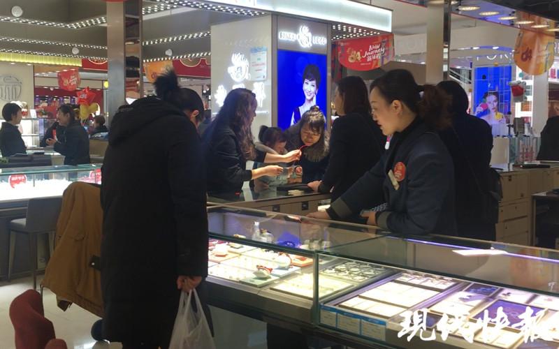 园城黄金今天最新消息,园城黄金，今日最新消息深度解析