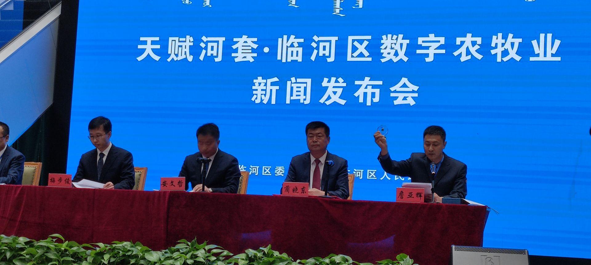 巴彦淖尔市最新新闻,巴彦淖尔市最新新闻回顾