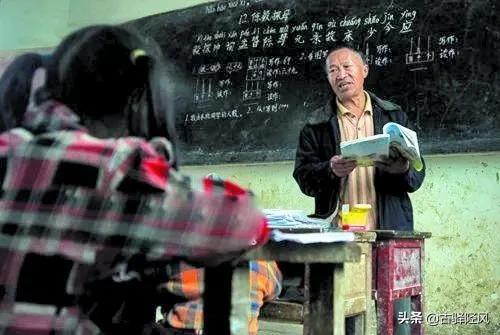 原民办代课教师最新消息,原民办代课教师最新消息，时代的记忆与未来的希望