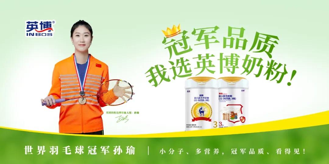技术转让 第124页