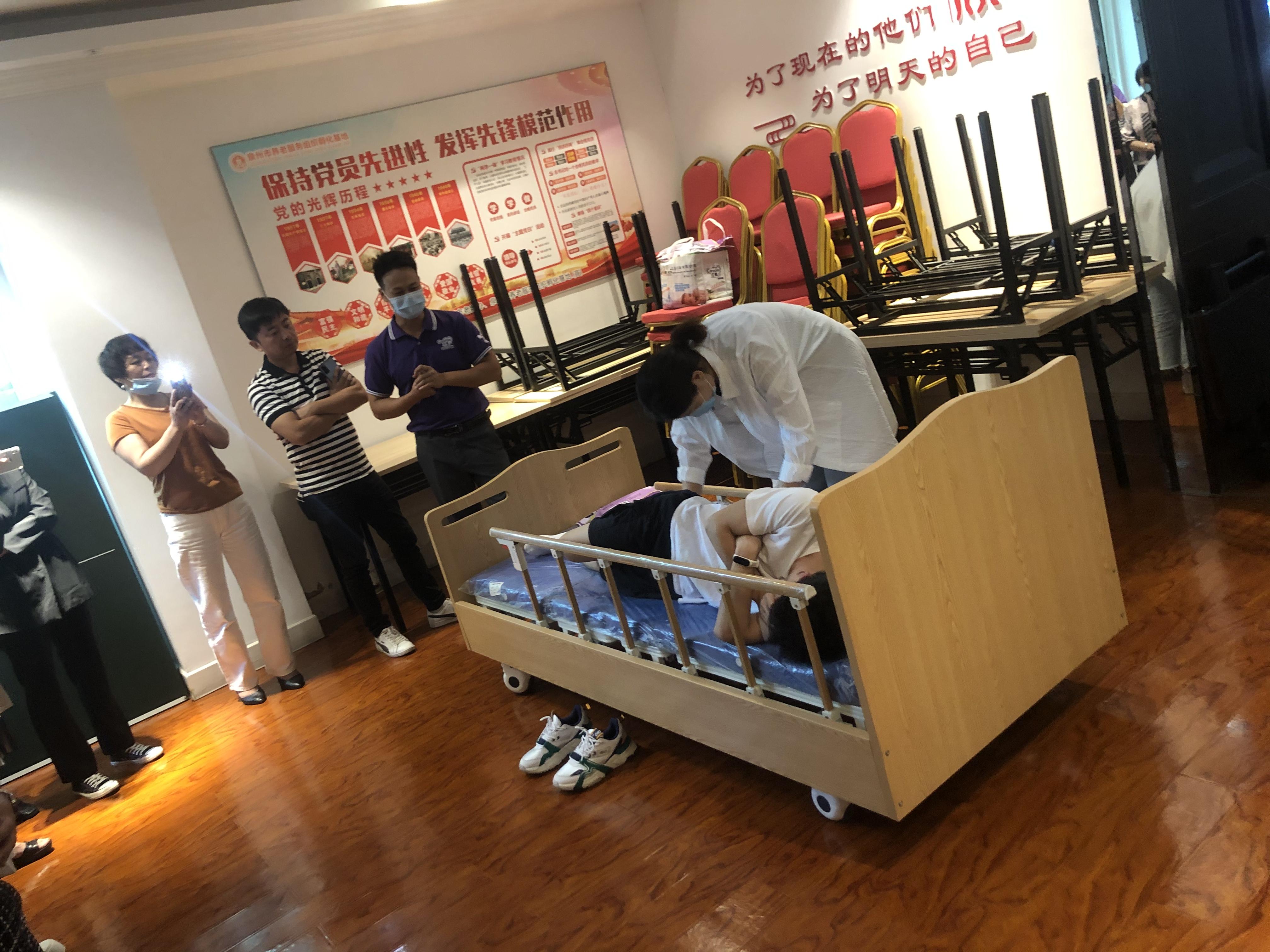 技术咨询 第128页