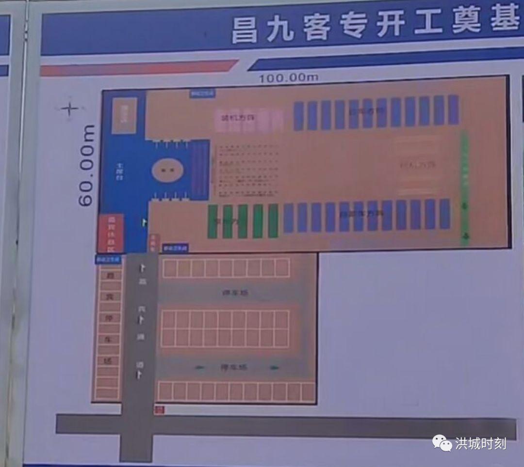 昌赣客专最新消息,昌赣客专最新消息，全面指南与步骤详解
