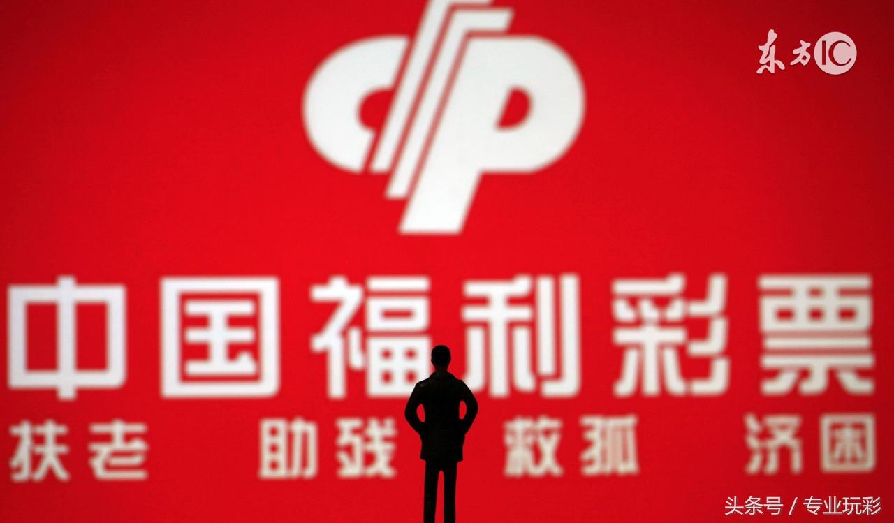 3d最新试机号表,探索小巷深处的神秘宝藏——3D最新试机号表特色小店