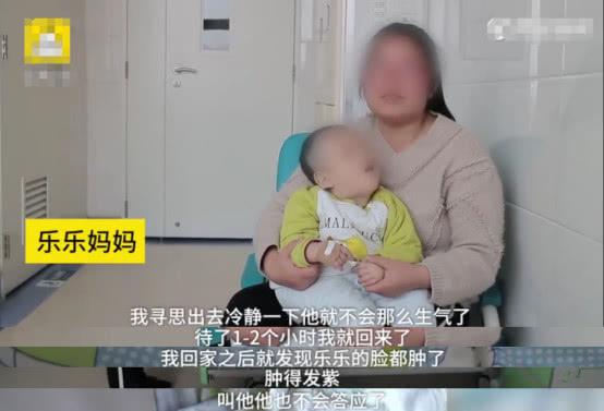 被打男婴乐乐最新进展,🔥被打男婴乐乐最新进展🔥