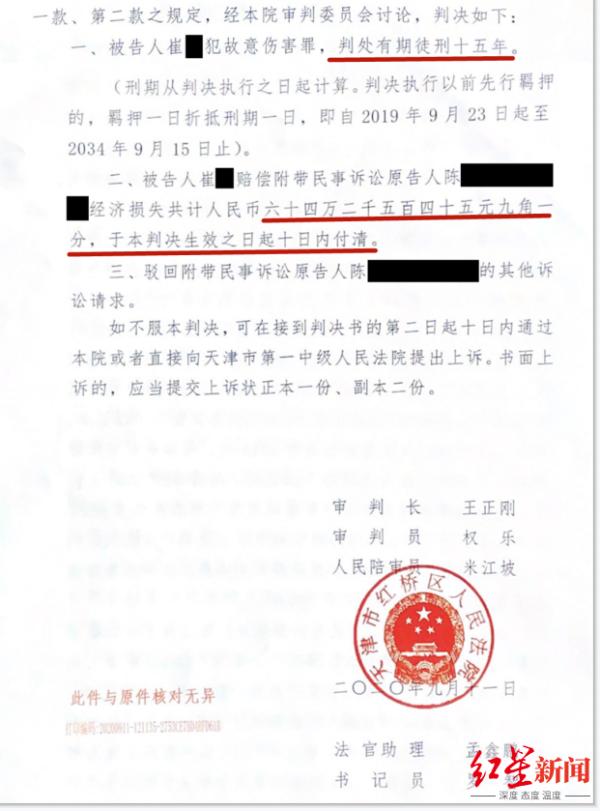 天津市丧葬费最新规定,天津市丧葬费最新规定，小巷深处的秘密小店