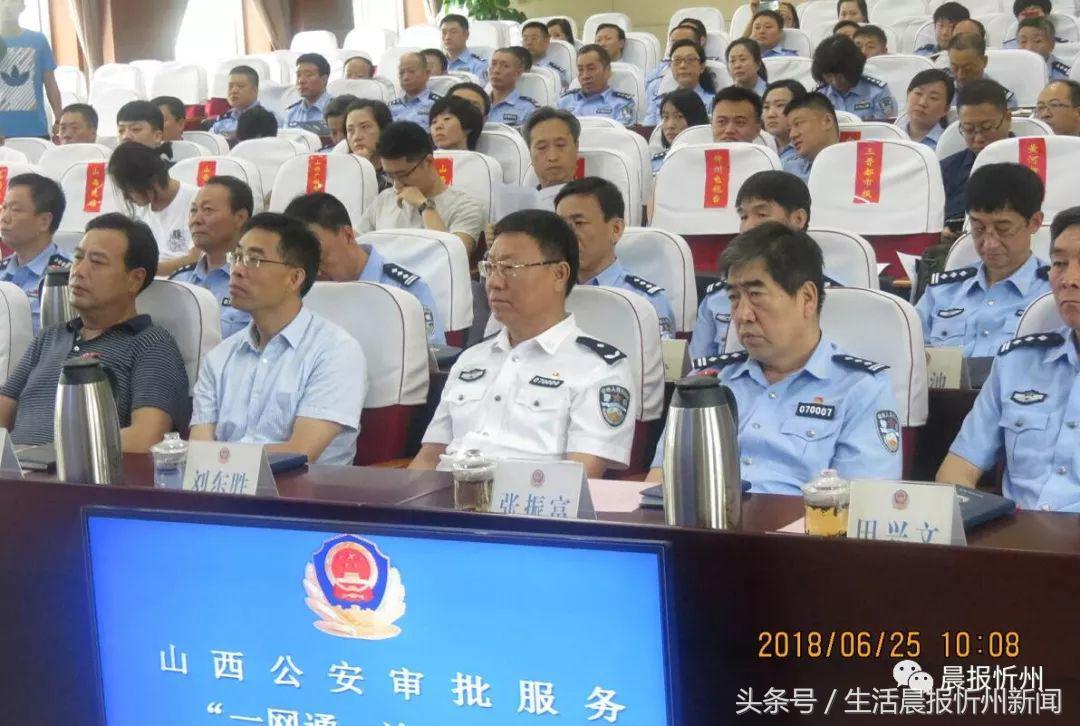 忻州新闻网最新消息,忻州新闻网最新消息，多元视角的解读