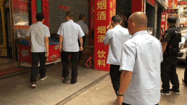 技术转让 第115页