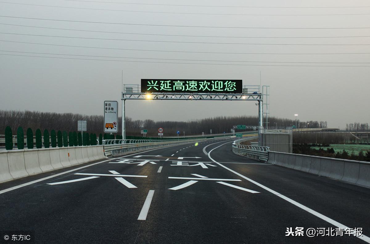 北京大外环最新消息,北京大外环最新消息，建设进展与通行指南