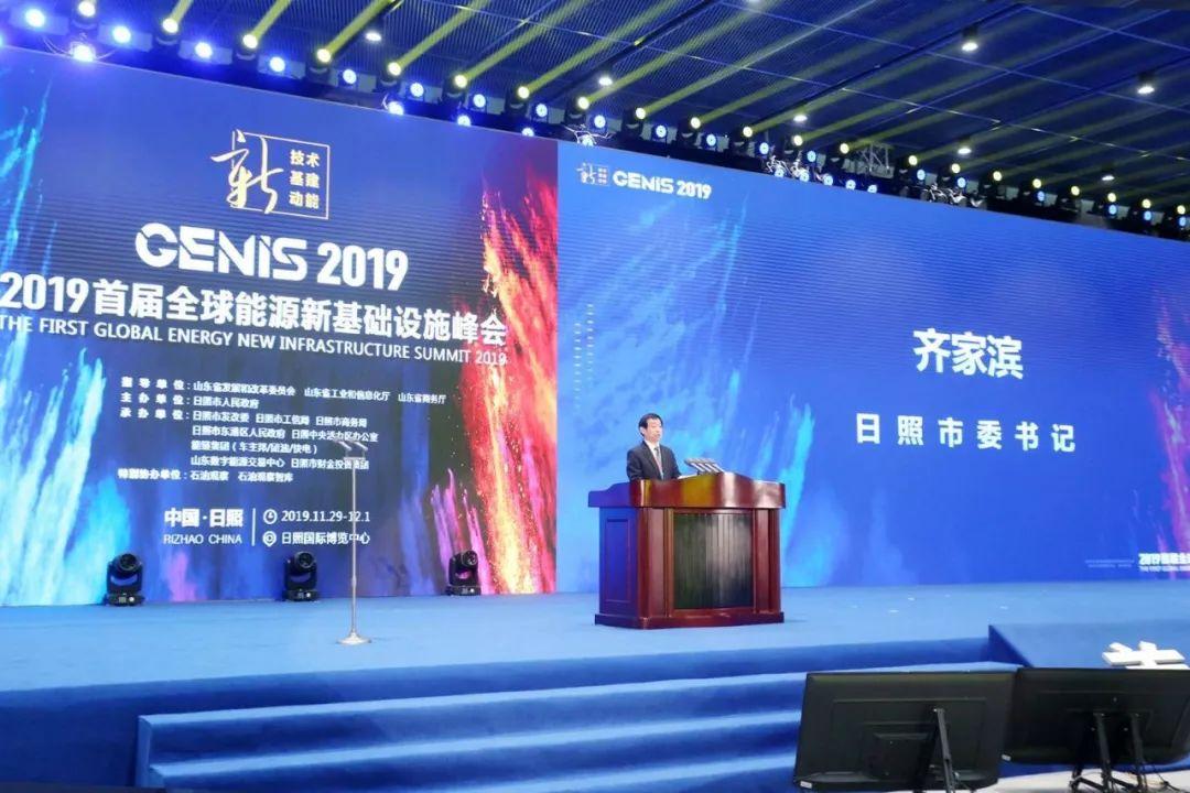 日照吧 贴吧最新消息,日照吧 贴吧最新消息，科技新品闪耀登场，体验前所未有的智能生活