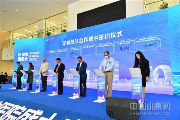 保定鑫达城最新消息,保定鑫达城最新消息