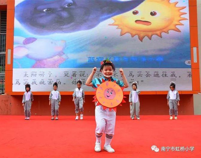 南宁市虹桥路最新动态,南宁市虹桥路的最新动态