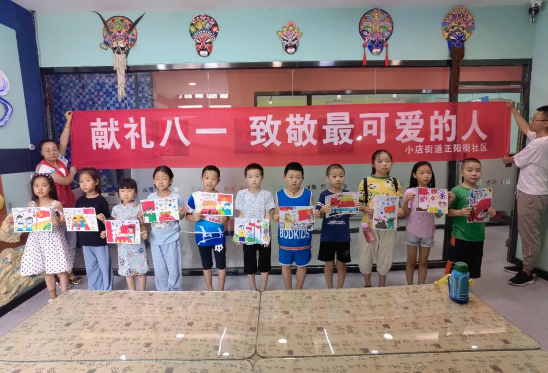 “最新防汛动态”,最新防汛动态与小巷中的独特风情——探访一家隐藏版特色小店