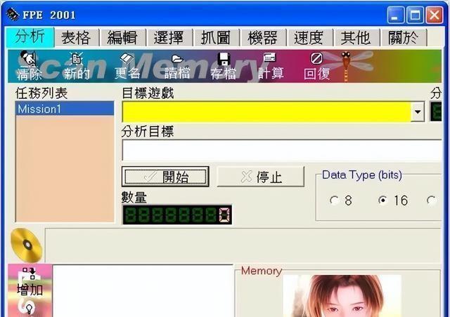 技术服务 第93页
