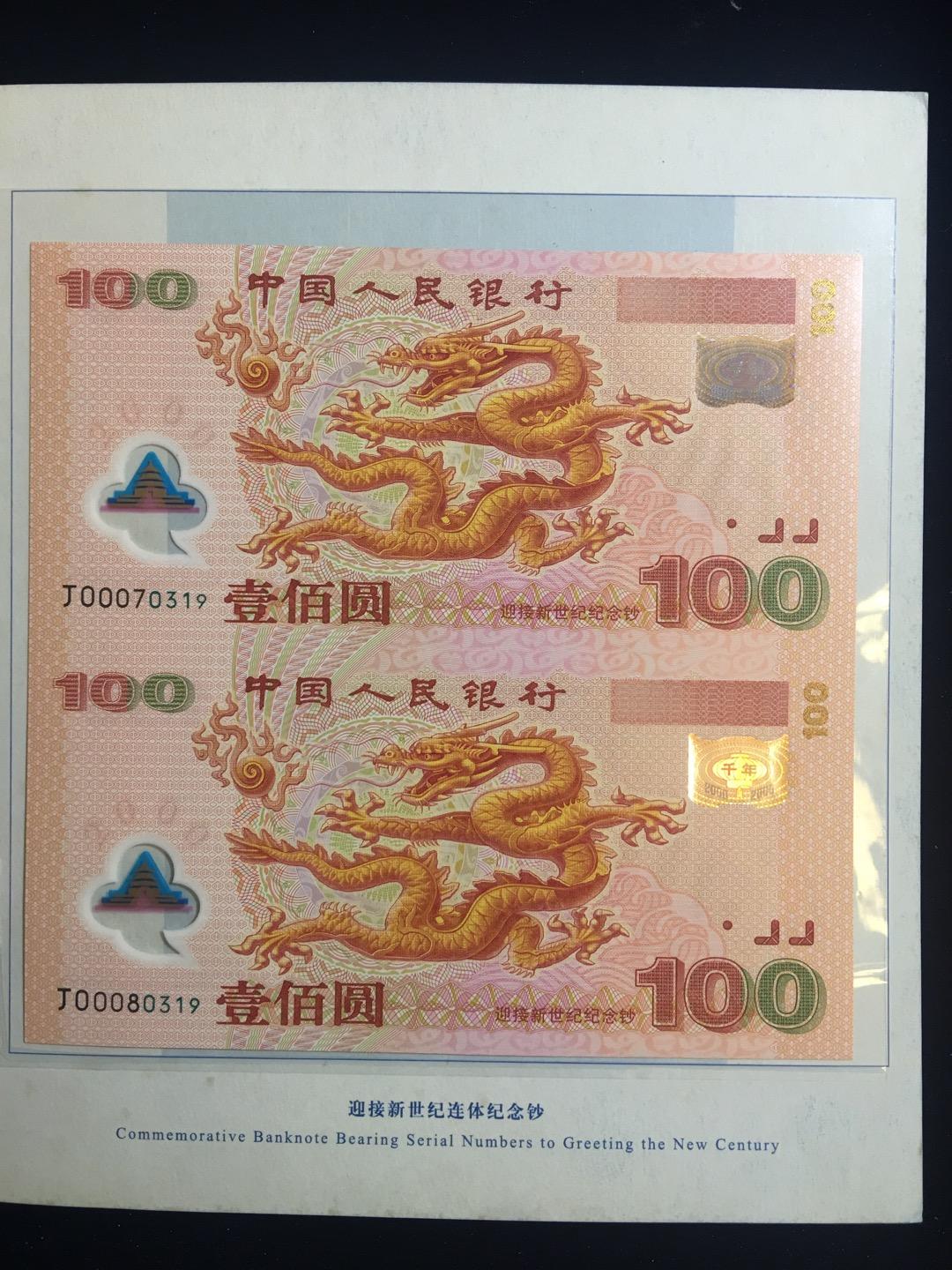 发行价格,发行价格的深度解读