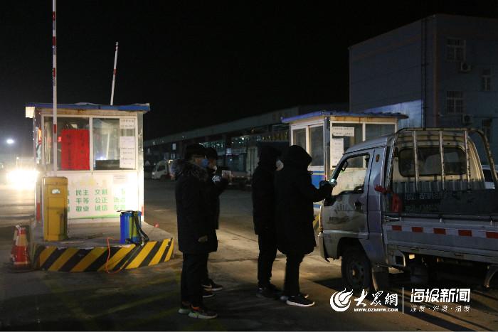 东营最新驾驶员招聘信息,东营最新驾驶员招聘信息及其相关观点论述