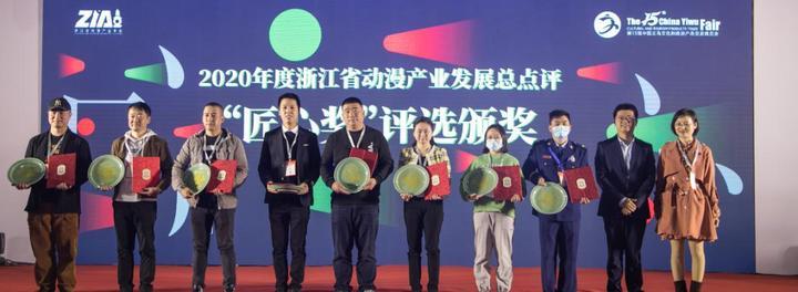 动漫绘画教学,动漫绘画教学，深入探索与观点阐述
