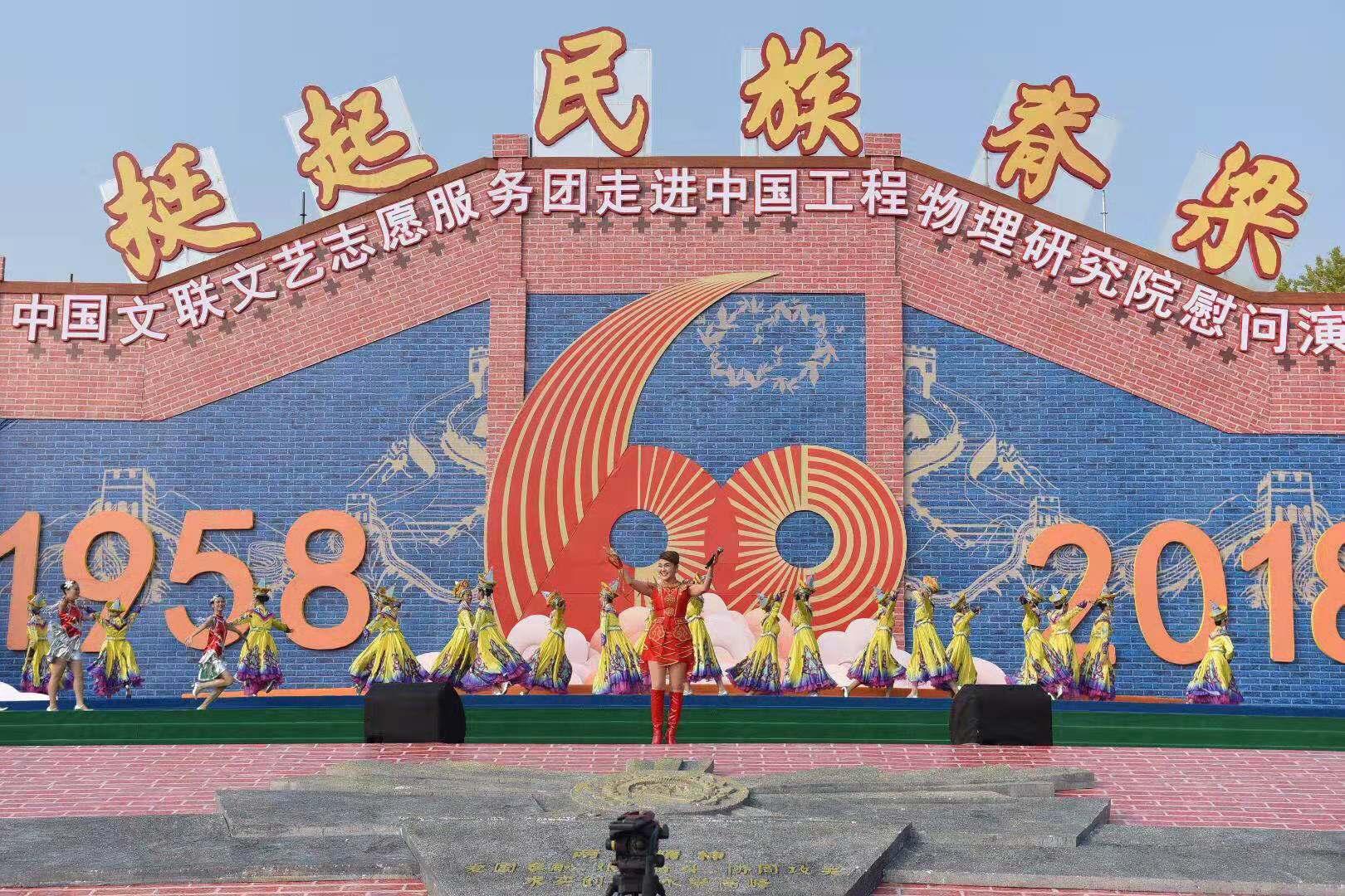 技术咨询 第88页