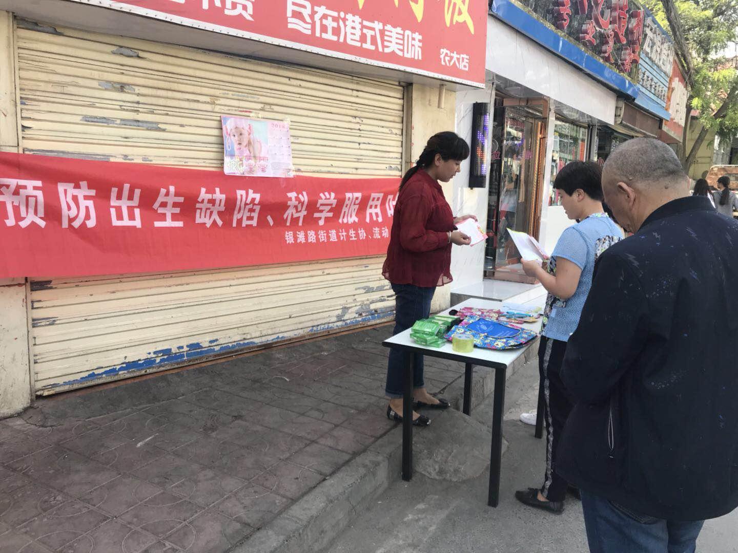 怡园资讯,怡园资讯，如何完成怡园资讯任务或学习技能的详细步骤指南