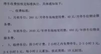 荆门红星广场最新资讯,荆门红星广场最新资讯，学习变化，自信成就未来