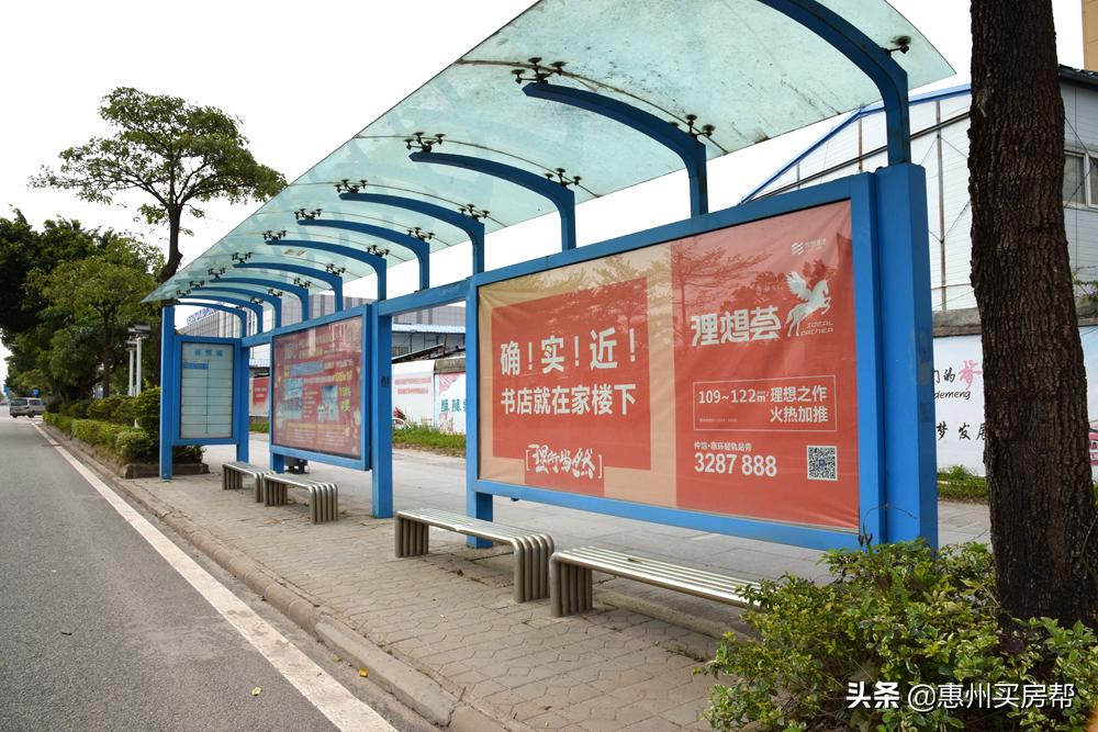 深业喜悦城最新报价,深业喜悦城最新报价🏠💎
