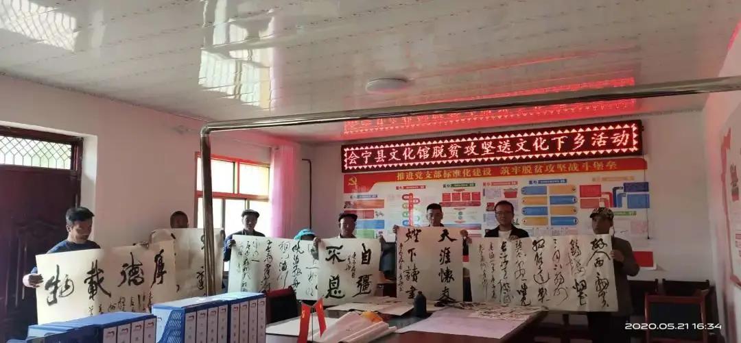 甘肃白银新闻最新消息,甘肃白银新闻最新消息获取指南