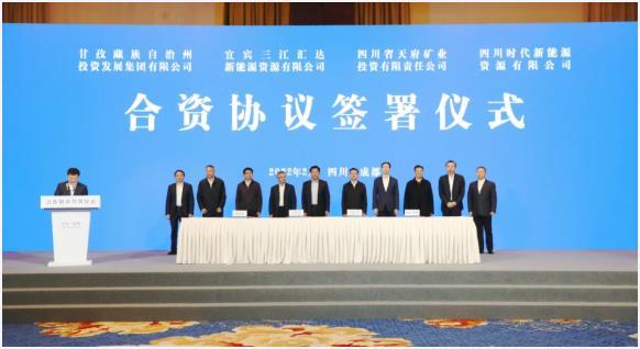 宁德时代股票行情,宁德时代股票行情分析与投资指南