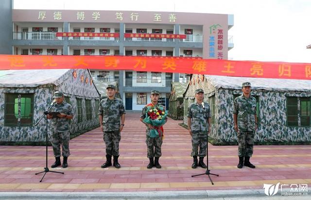 “残疾歌手王亮新视频发布”,残疾歌手王亮新视频发布，一场心灵与自然的完美之旅