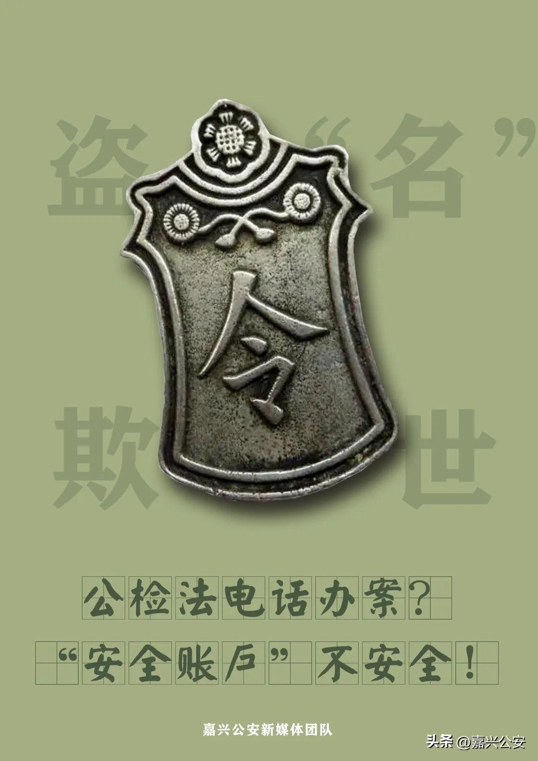 技术转让 第104页