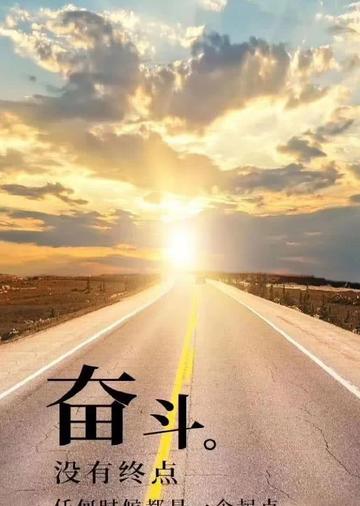 2020版最新说说大全,2020版最新说说大全，引领潮流，记录生活每一刻