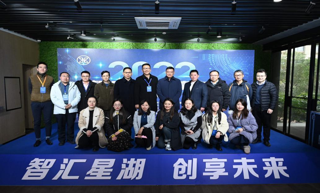 星湖科技最新,星湖科技最新动态，引领科技新潮，探索未来无限可能