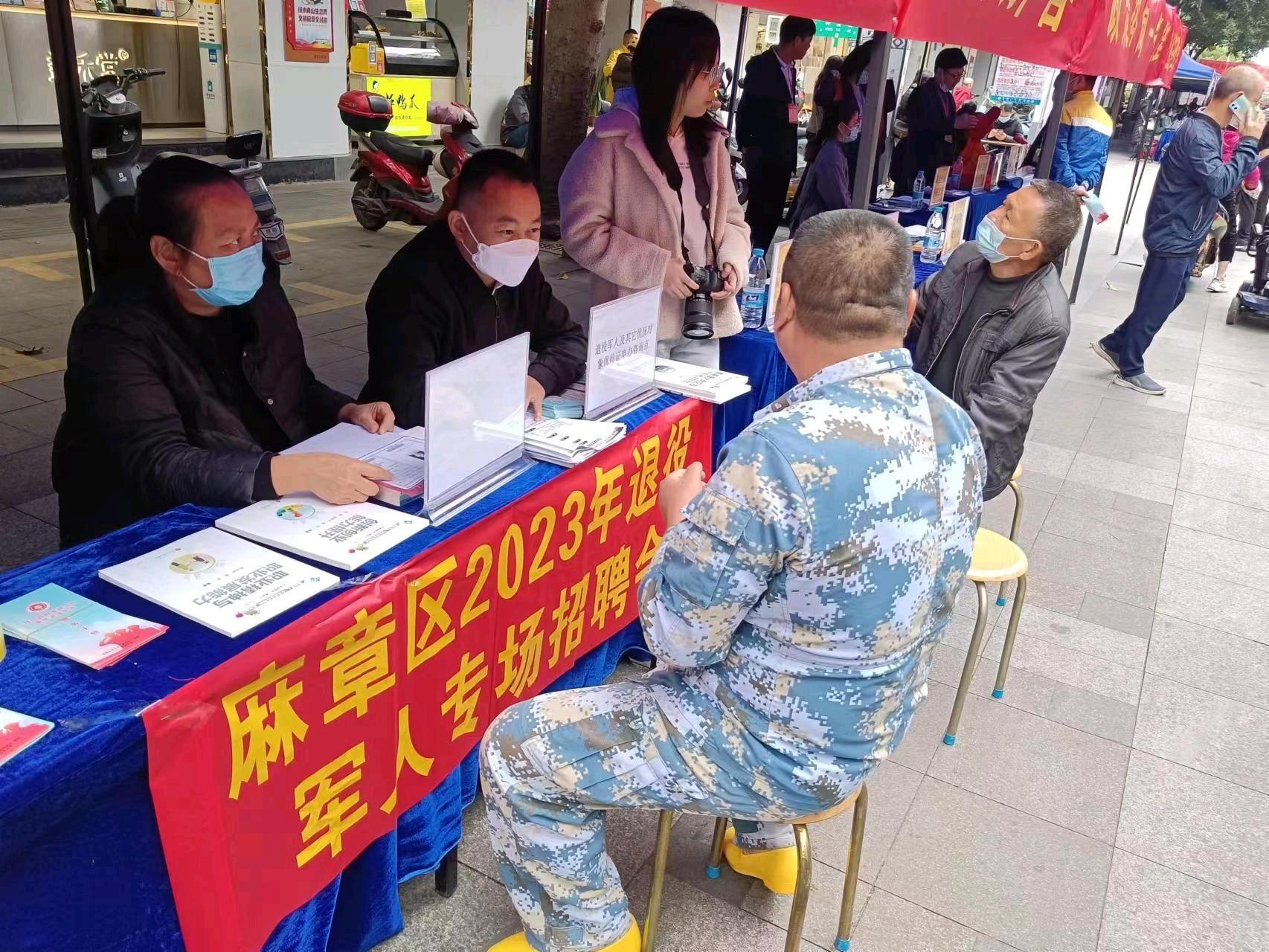 湛江麻章招聘信息,湛江麻章招聘信息，深度分析与个人观点