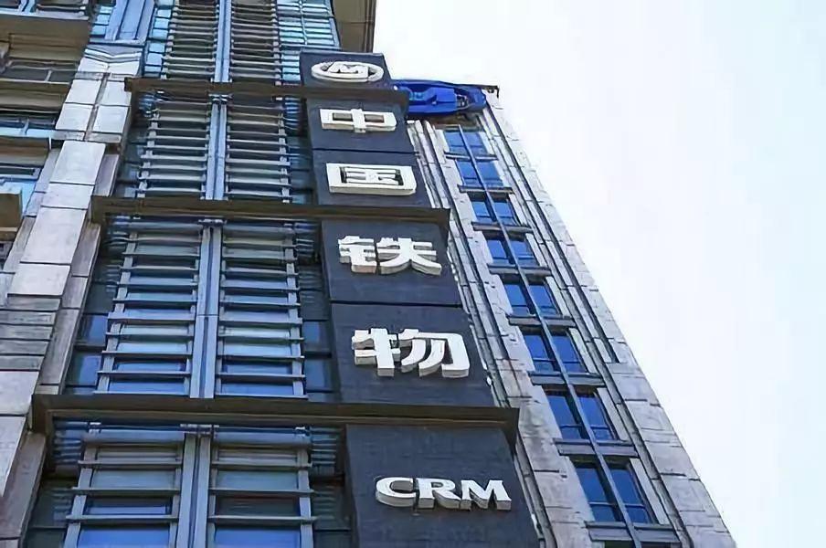 铁路重组最新动态,铁路重组最新动态，深度分析与个人观点