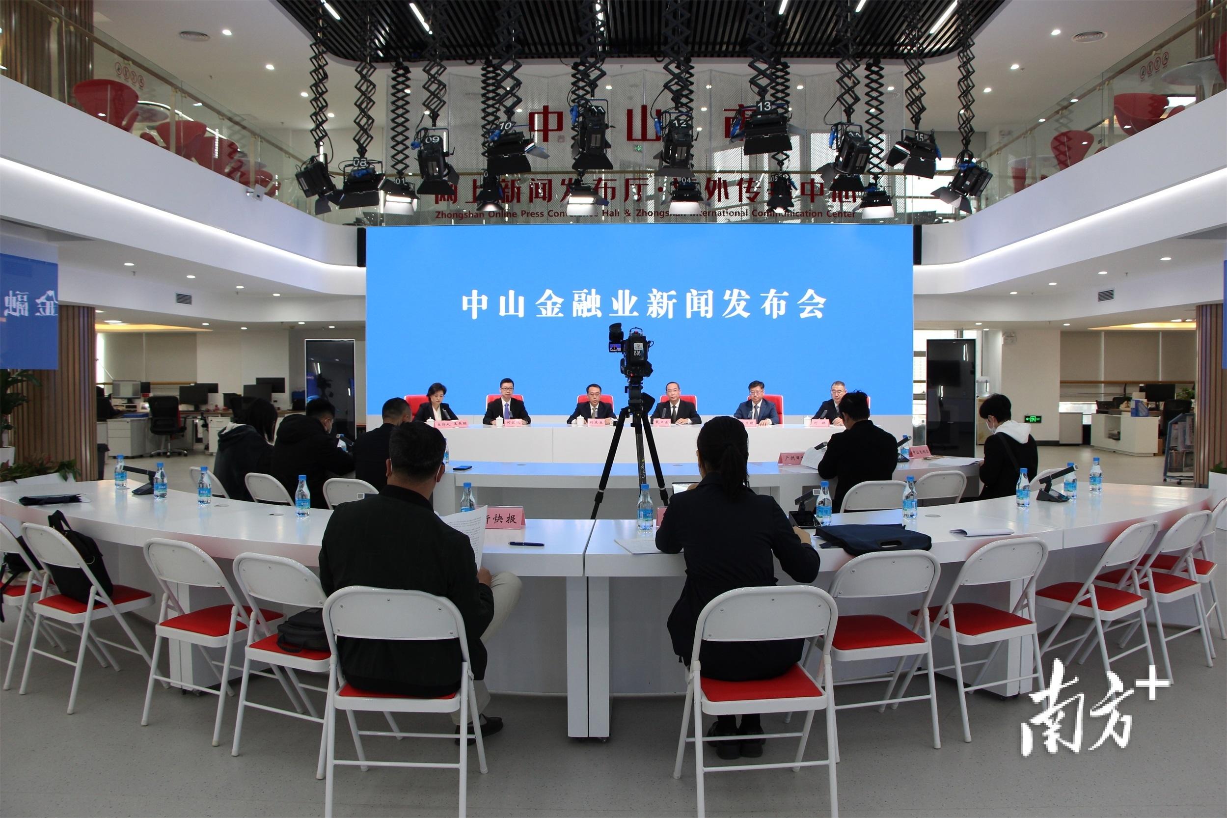 中山房贷利率一览表,中山房贷利率一览表——科技引领未来，轻松掌握房贷信息