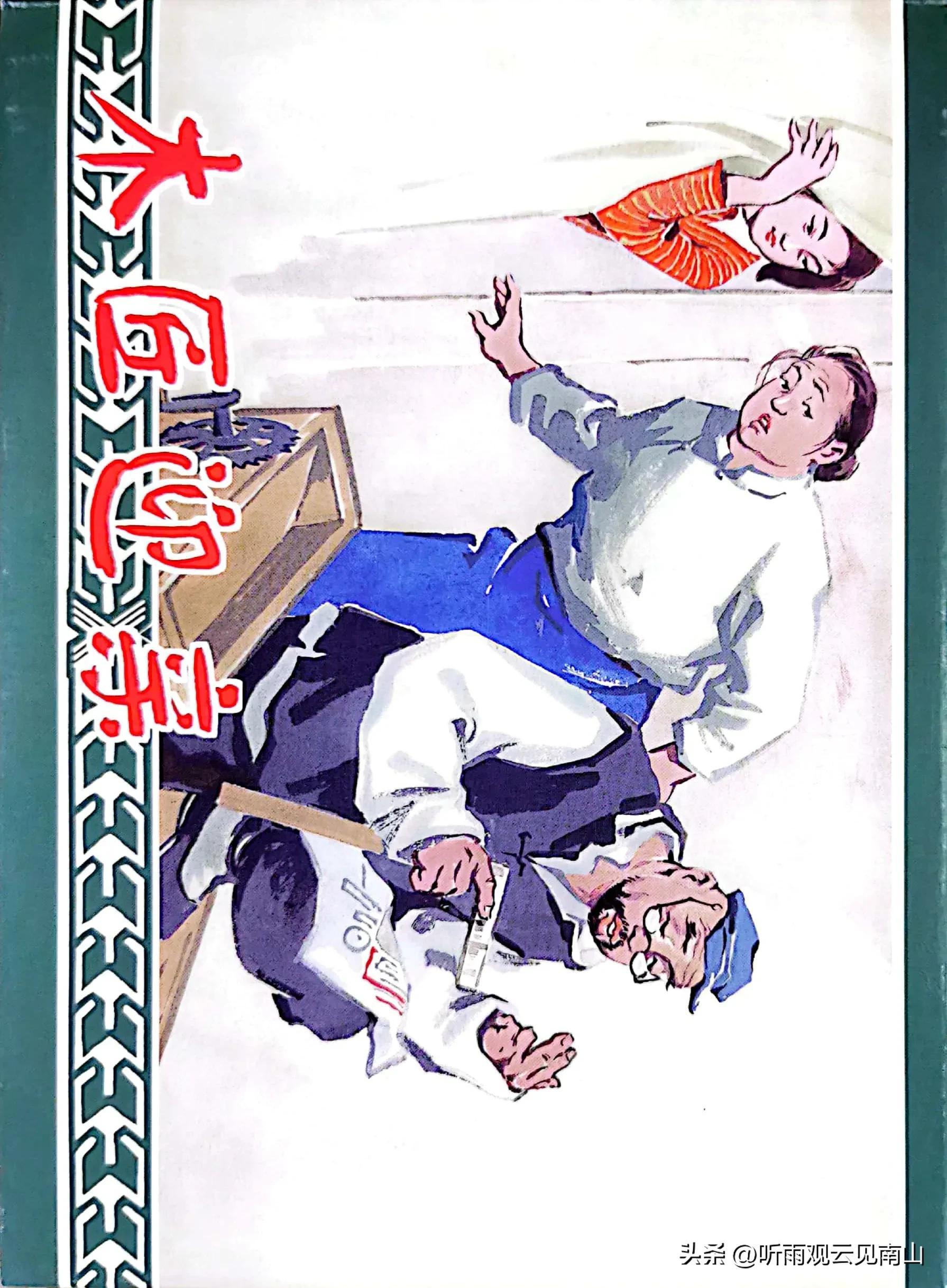 新乡复工最新,新乡复工最新，高科技产品的革新之旅