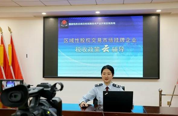 上市公司账务处理,上市公司账务处理详细步骤指南