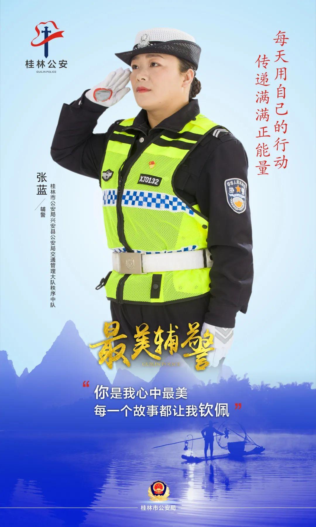 兴安县最新职位招聘信息,🌟兴安县最新职位招聘信息🌟