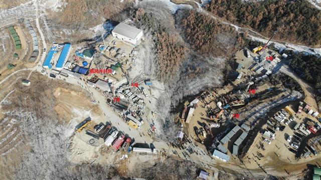 山东矿难最新消息,山东矿难最新消息