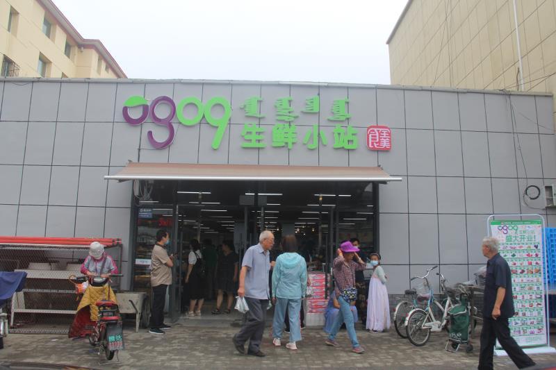 呼和浩特公租房最新动态,呼和浩特公租房最新动态，科技重塑居住梦想
