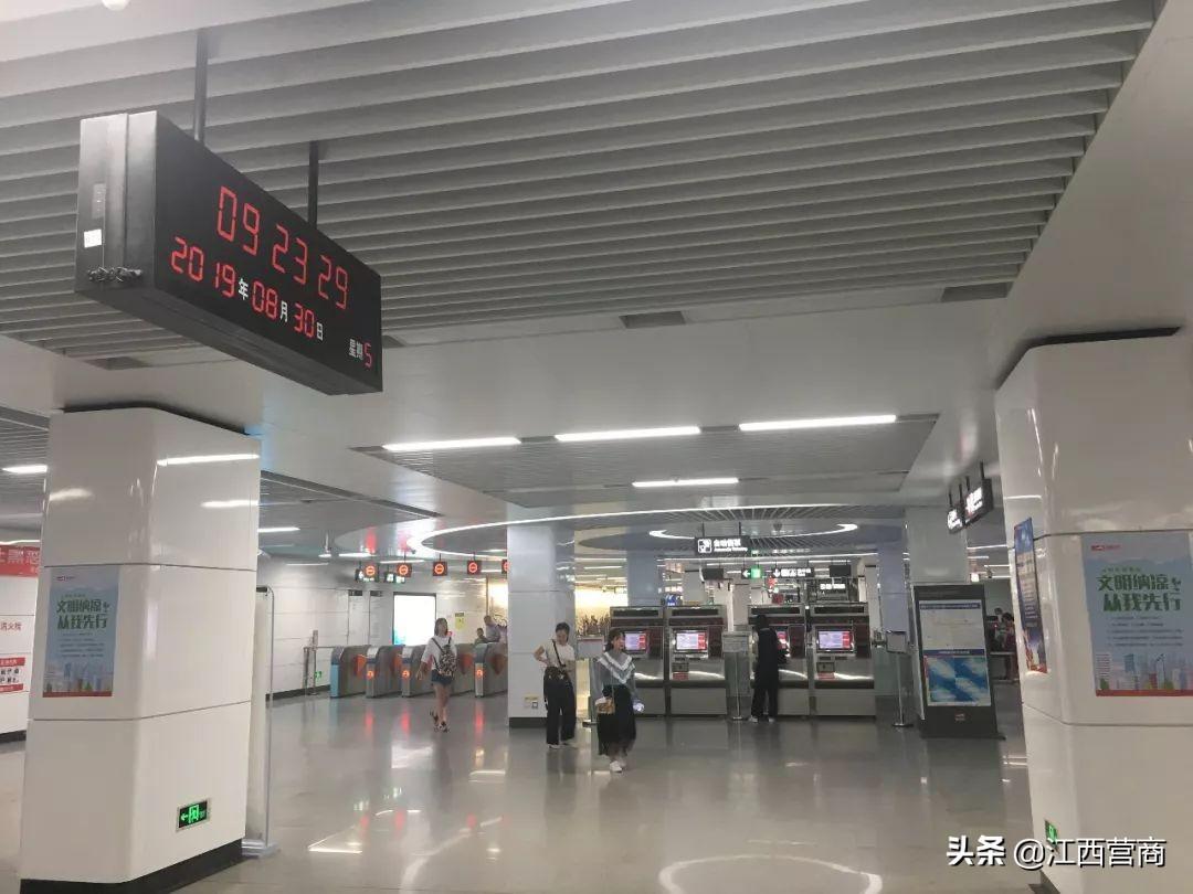 南昌地铁最新消息,南昌地铁最新消息🚇