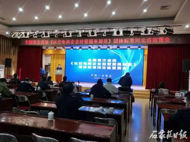 石家庄外包园区最新资讯,石家庄外包园区最新资讯，蓬勃发展与挑战并存