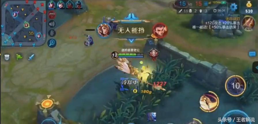 二郎神演员,二郎神演员，变化、学习与自信的力量