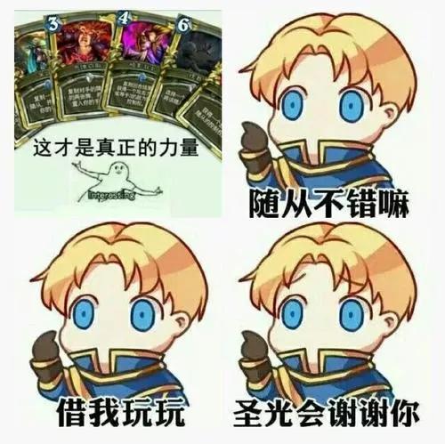 仙剑二演员表,仙剑二演员表——友情、梦想与陪伴的温馨日常