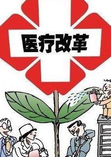 新农合最新政策,新农合最新政策及其影响，深入分析与个人观点